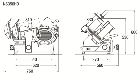 NS350HD Dimensions Diagram